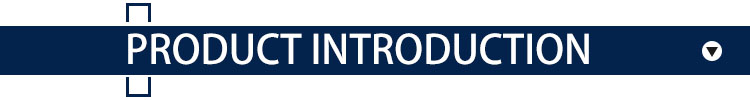 產(chǎn)品介紹.jpg