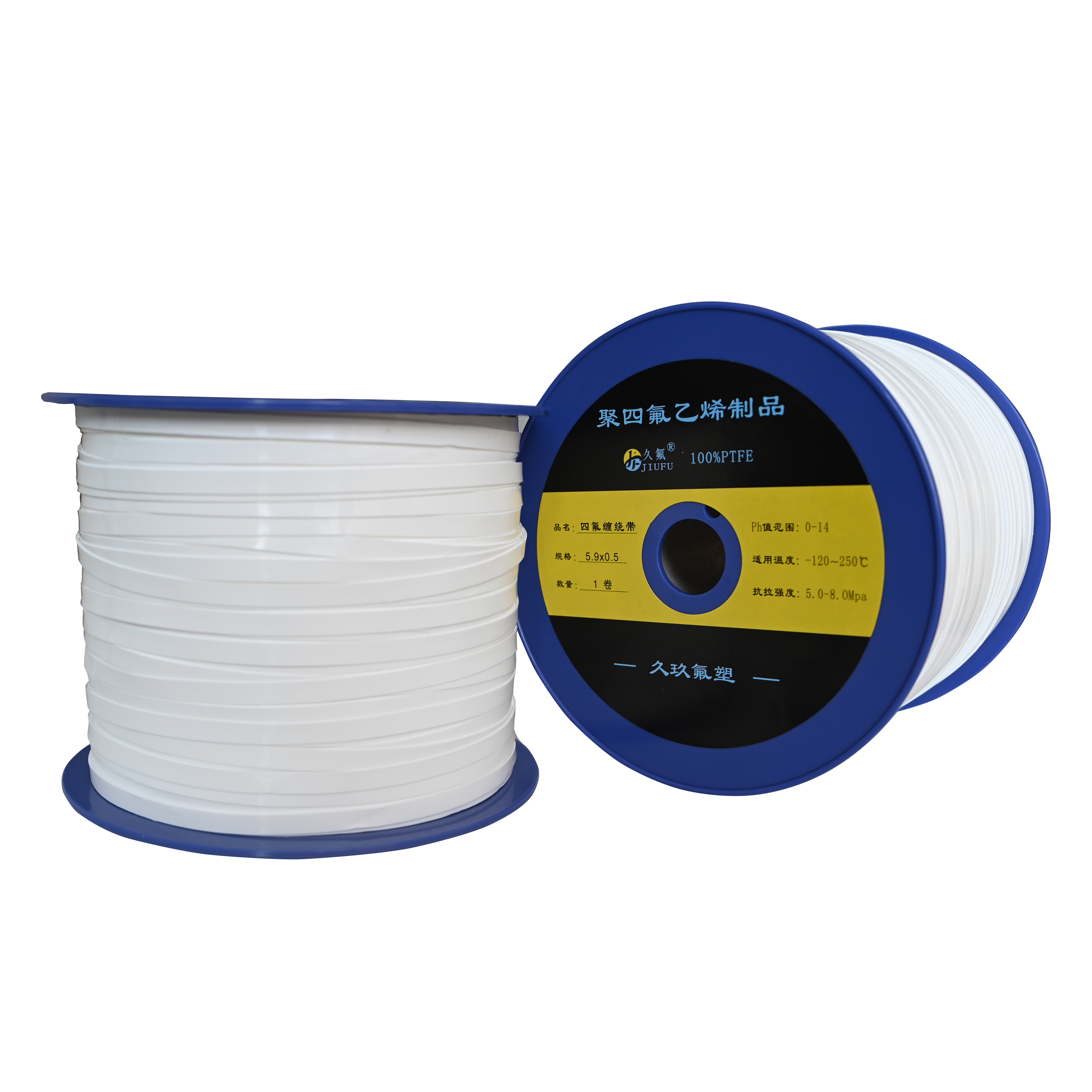 金屬纏繞墊片的填充材料 膨體聚四氟乙烯纏繞帶 纏繞帶4.2-6mm