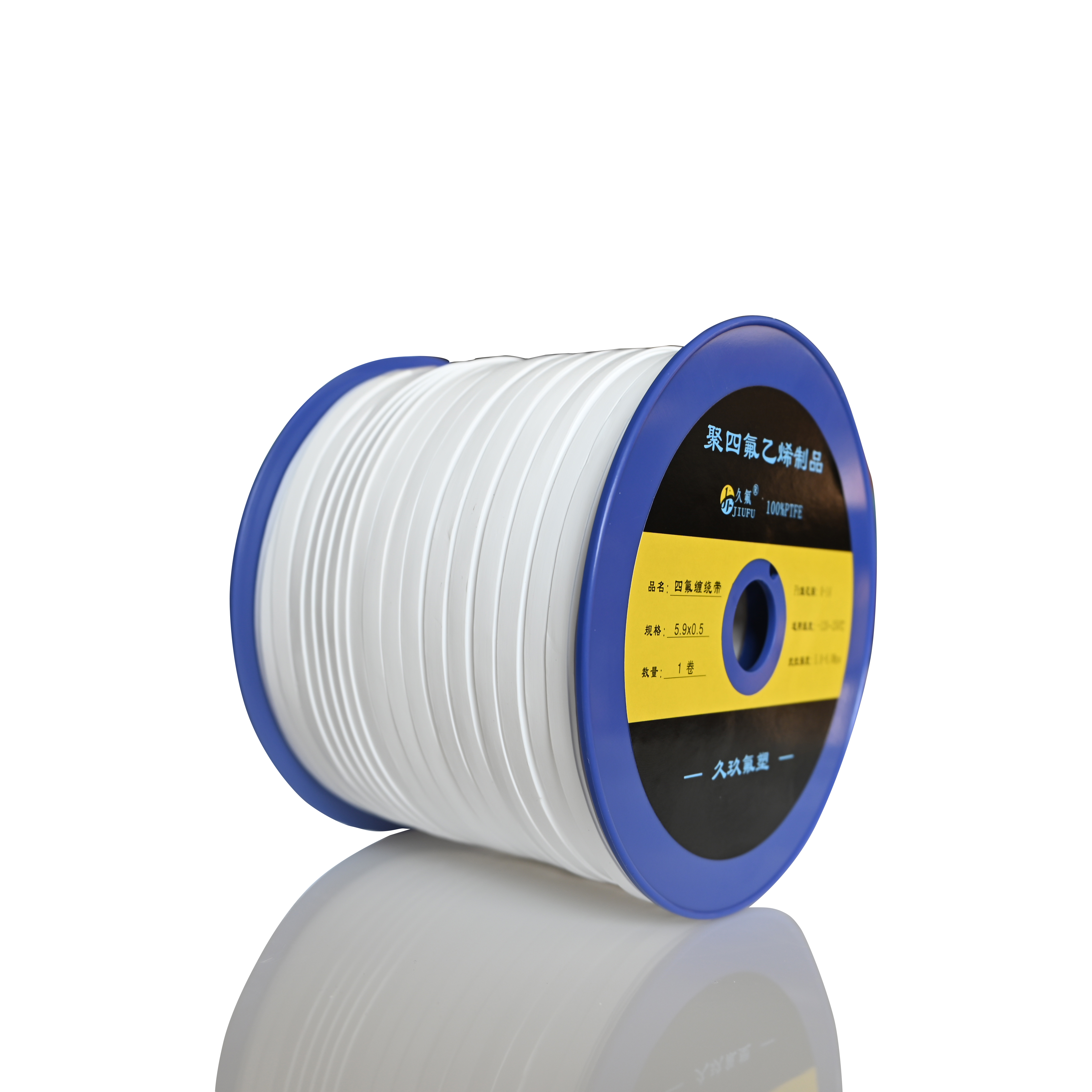 金屬纏繞墊片的填充材料 膨體聚四氟乙烯纏繞帶 纏繞帶4.2-6mm